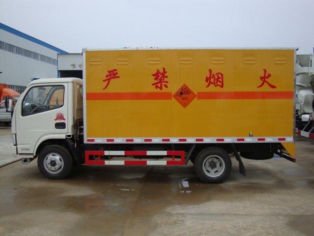 铅山危险品运输