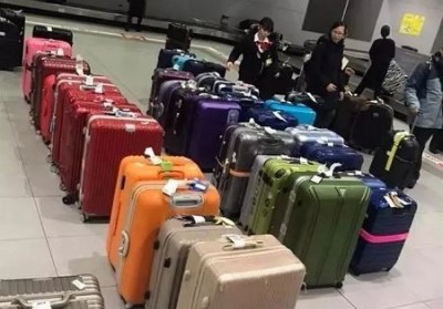 铅山行李托运